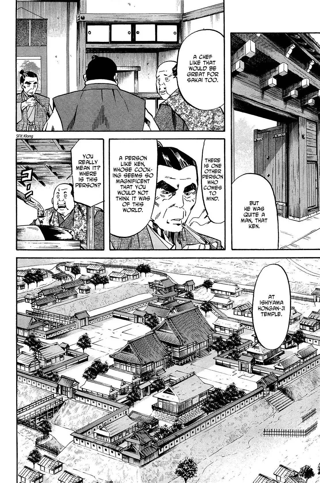 Nobunaga no Chef Chapter 37 25